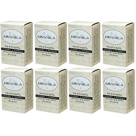 (Bulk Purchase) Bath Delights Marseille Soap (Lavender & Rosemary) x 8 Packs