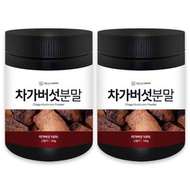Hello Green Russian Chaga Mushroom Powder 1+1 (140g+140g) / 헬로우 그린 러시아 차가버섯 분말 1+1(140g+140g)