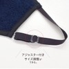 Kontex Imabari Sauna Mask, Set of 2 <58730-90> Imabari Towel