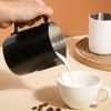 Milk Pitcher 304 Stainless Steel with Scale Thickened Design 350ml