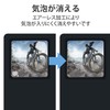 Elecom AC-GP9BFLPAFFG GoPro HERO11/10/9 Black Shock Absorbing Film Ultra Hydrophilic