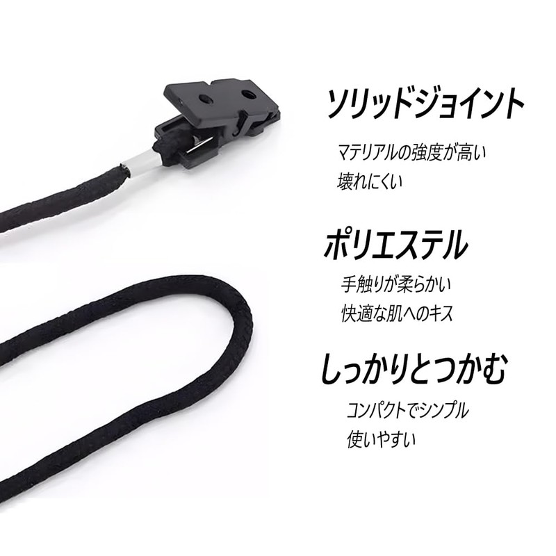 YACHUN Hat Clip, Set of 2, Windproof, Retainer, Fall Prevention,