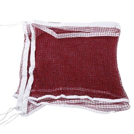 Alvinlite Badminton Tennis Net, Standard Size Portable Nylon Mesh Sports Net for Badminton Tennis