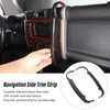 Carbon Fiber Style Navigation Side Cover Trim for FJ Cruiser