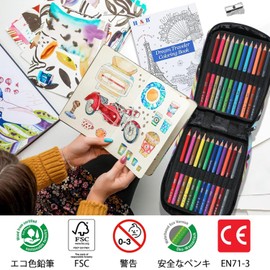 Roleness Oil Based Colored Pencils, 72 Colors for Kids and Adults Coloring Book Set Professional Soft Lead Gift Sharpener Coloring Book Eraser with Storage Pouch