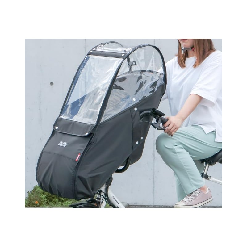Front Child Car Seat Rain Cover D-5FBB-PS Black