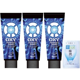 Oxy Perfect Wash Large Capacity 3-Pack with Gokujun Sachet