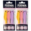 Feather Flamingo Facial Touch-up Razor (3 Razors X 2 Pack)