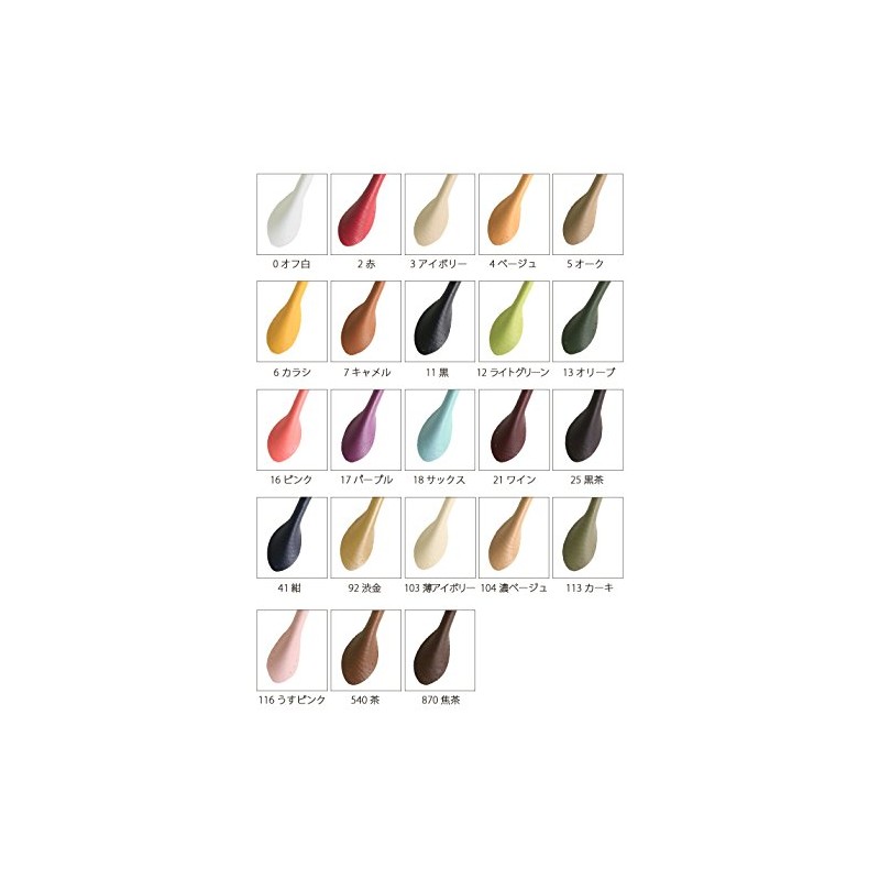 Leather Like Bag Handles 16in Black