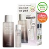 Haru Haru Wonder Black Rice Hyaluronic Toner 150ml Special Offer