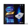 Shirukotto Uruuru Fukitori Cotton Pads 40 sheets x 8 boxes