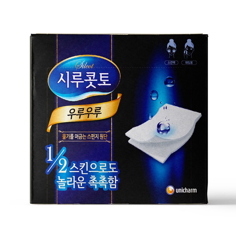 Shirukotto Uruuru Fukitori Cotton Pads 40 sheets x 8 boxes