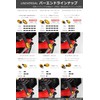 POSH FAITH POSH Handlebar End for Ultra Heavy Weight Motorcycle,