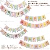 MON teriar キミとアイドルプリキュア 誕生日 推し色 ピンク プリキュア キミプリ 風船 飾り付けセット