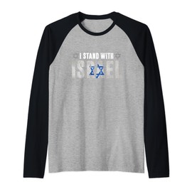 I stand with Israel Support Israeli Flag Jewish Men Women Raglan Baseball Tee