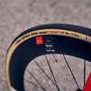Vittoria Corsa Pro Speed G2.0 Tubeless 700 X 26 Road
