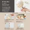FUJIEI Wool Duster S WD-001 Fluffy Duster Wool Interior Natural