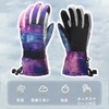 MITU Ski Gloves, Cold Protection, Snowboard Gloves, Ski Gloves, Cold