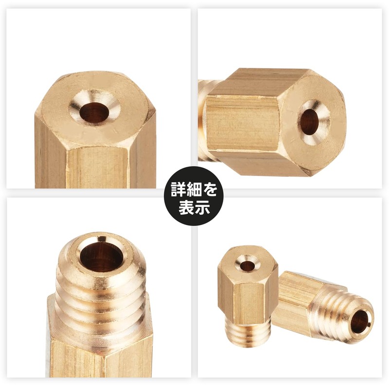Main Jet Jetsetmoto Mikuni Hexagonal/Large [6X11.5] #150#160#170#180#190#200 Main Jet Set