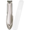 Byire Nail Clippers Toenail Clippers Nail File, 1 Piece, Silver / 바이이레 손톱깎이 발톱깎이 네일파일, 1개, 실버