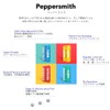 Xylitol Mint Tablet [Pepper Smith] English Peppermint 1 Piece (0.5