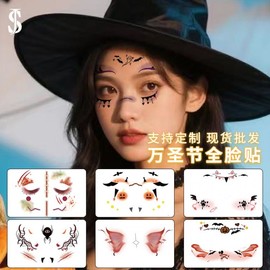 Halloween Makeup New Halloween Stickers Face Stickers Makeup Tattoo Stickers Face Decoration Pumpkin Skull 130X100mm/WSLT-061 15ea