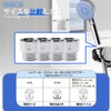 Faucet Parts, Shower Head, Adapter, For Shower Hoses, Prevents Water