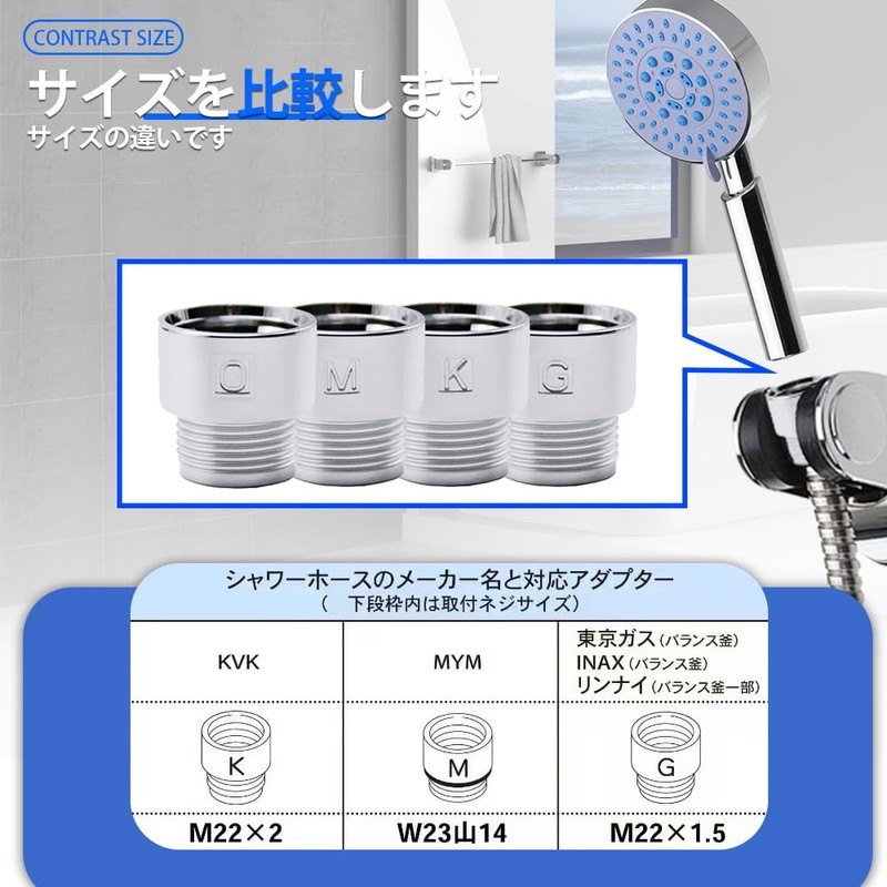 Faucet Parts, Shower Head, Adapter, For Shower Hoses, Prevents Water