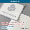 SignStore Room Name Cutting Sticker Approx. 3.1 x 3.9 inches