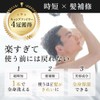 TELESA Sham Tre Body 3.4 fl oz (100 ml)
