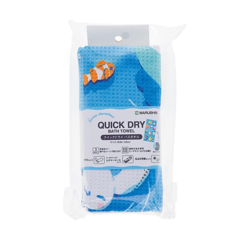 Marushin 3775026900 Sanrio Characters Summer Floating, Quick Drying, Leisure Bath