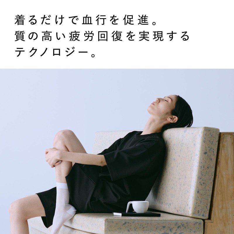 [SIXPAD] 【公式ストア限定】シックスパッド リカバリーウェア/SIAPAD Recovery Wear 限定セット MTG エムティージー 一般医療機器 疲労回復