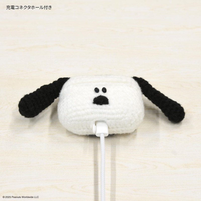 Gourmandies SNGG-109A Peanuts Snoopy Knitting Case for AirPods Pro (2nd