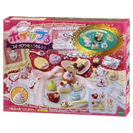 Whip Don sui-tuakuseekuserento