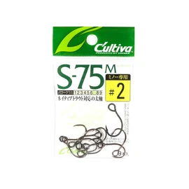 Owner S-75M Single 75 (for Minnows) 2 11642