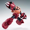 BANDAI HGBF 1/144 AMAZING Z'gok Plastic Kit