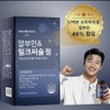 Albumin Milk Thistle Arginine All-in-One, 1 unit, 60 tablets / 알부민 밀크씨슬 아르기닌 올인원정, 1개, 60정