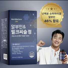 Albumin Milk Thistle Arginine All-in-One, 1 unit, 60 tablets / 알부민 밀크씨슬 아르기닌 올인원정, 1개, 60정