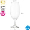 東洋佐々木ガラス Toyo Sasaki Glass Beer Glass, 11.8 fl oz (325