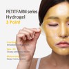 PETITFEE Chamomile Brightening Hydrogel Face Mask 5ea - Revitalizing face