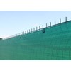 edenvista Befestigungsclips UV-Beständig, für Sichtschutz von 90 bis 350 g/m².