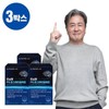 Nutricore PS 3 boxes (3-month supply) / 뉴트리코어 PS 3박스(3개월분)