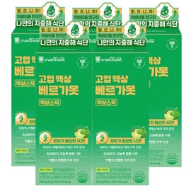 stomach biome Webiome Goup Liquid Bergamot Liquid Stick 5 packs of 10 / 위바이옴 고업 액상 베르가못 액상스틱 10포 5개