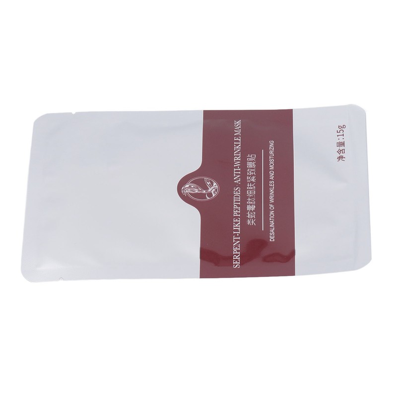Forehead Anti Wrinkle Patch Relieve Dark Circles Reduce Crows Feet