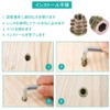 Insert Nut Embedded Nut Hex Socket Set of 50 M4