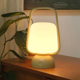 MAGCHARM Roam Portable Table Lamp, 5W LED Cordless Rechargeable Lamp with Metal Handle & Glass Shade, 3-Color Dimmable Retro Touch Bedside Ambient Lighting for Bedroom Decor Outdoor, Mustard Yellow