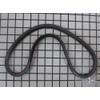 Frigidaire 154246801 Pump Gasket Dishwasher