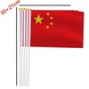 25 Pack China Handheld Small Flag,Mini Chinese Hand Held Miniature