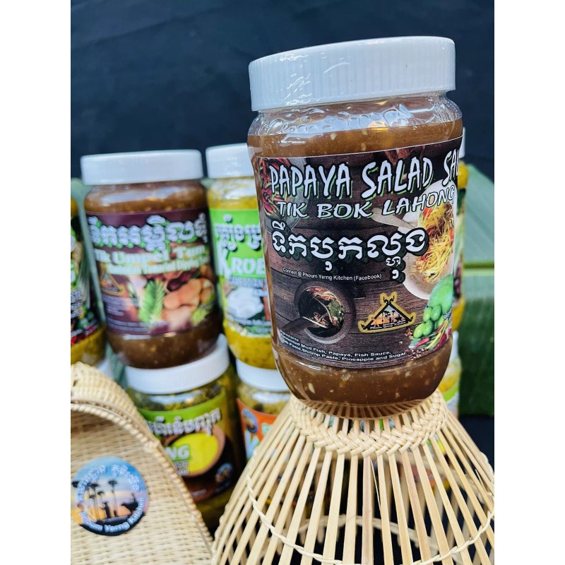Homemafe Papaya Salad Sauce (Tik Bok Lahong) 2 Jars 19