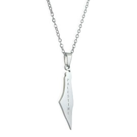 Palestine Necklace Palestine Map Pendant Necklace Stainless Steel Palestine Letter Map Necklace for Women Men Arabic National Jewelry - Gift Box (Sliver - Eng)